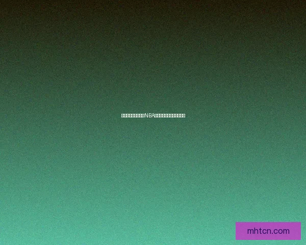 尽享篮球激情，下载NBA游戏体验顶级赛事竞技乐趣