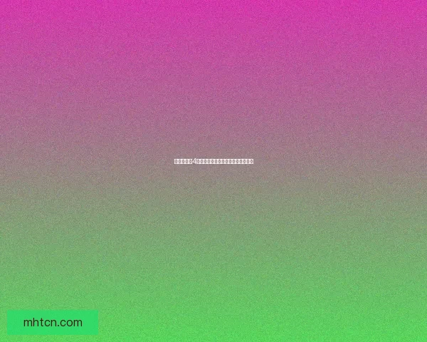 特种神枪手4中文版免费下载及安装方法详细攻略