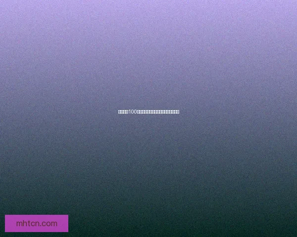 绝望之塔100挑战：超越极限的终极考验与胜利之路