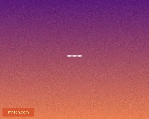 远古封印:剑与远征新篇章 远古封印:剑与远征新篇章