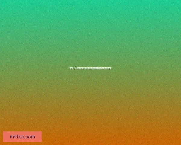 基于CF经验表分析的游戏成长路径与玩家技能提升方法探讨